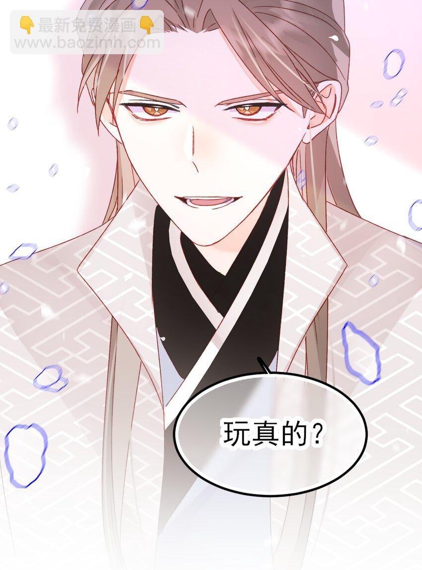 122 持久战
