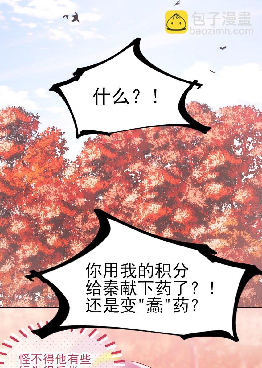 122 持久战