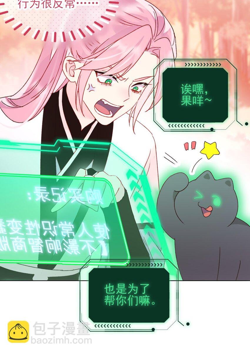 122 持久战
