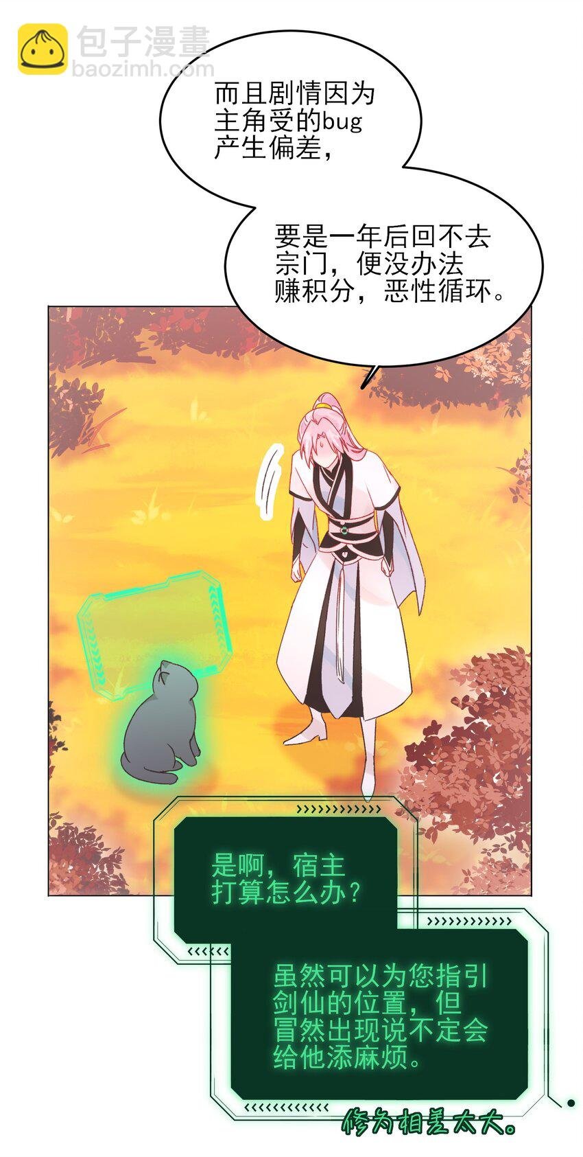 122 持久战