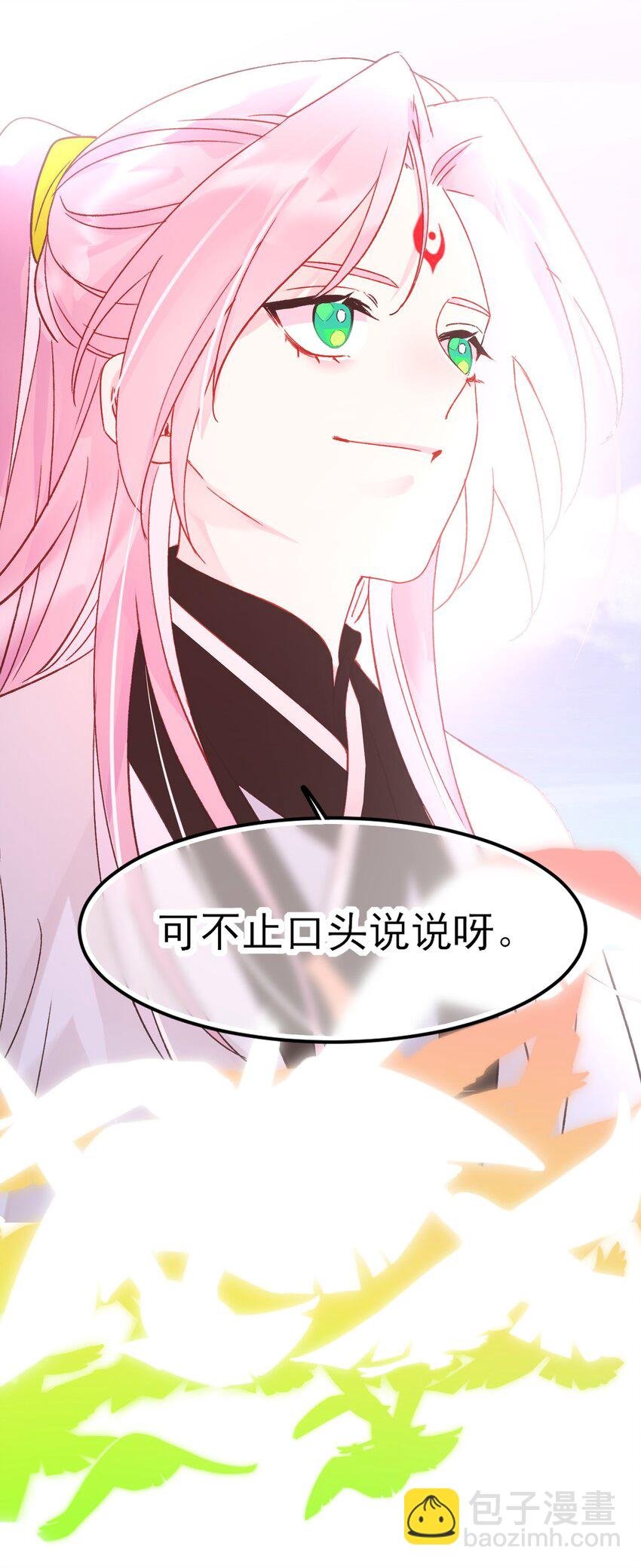122 持久战