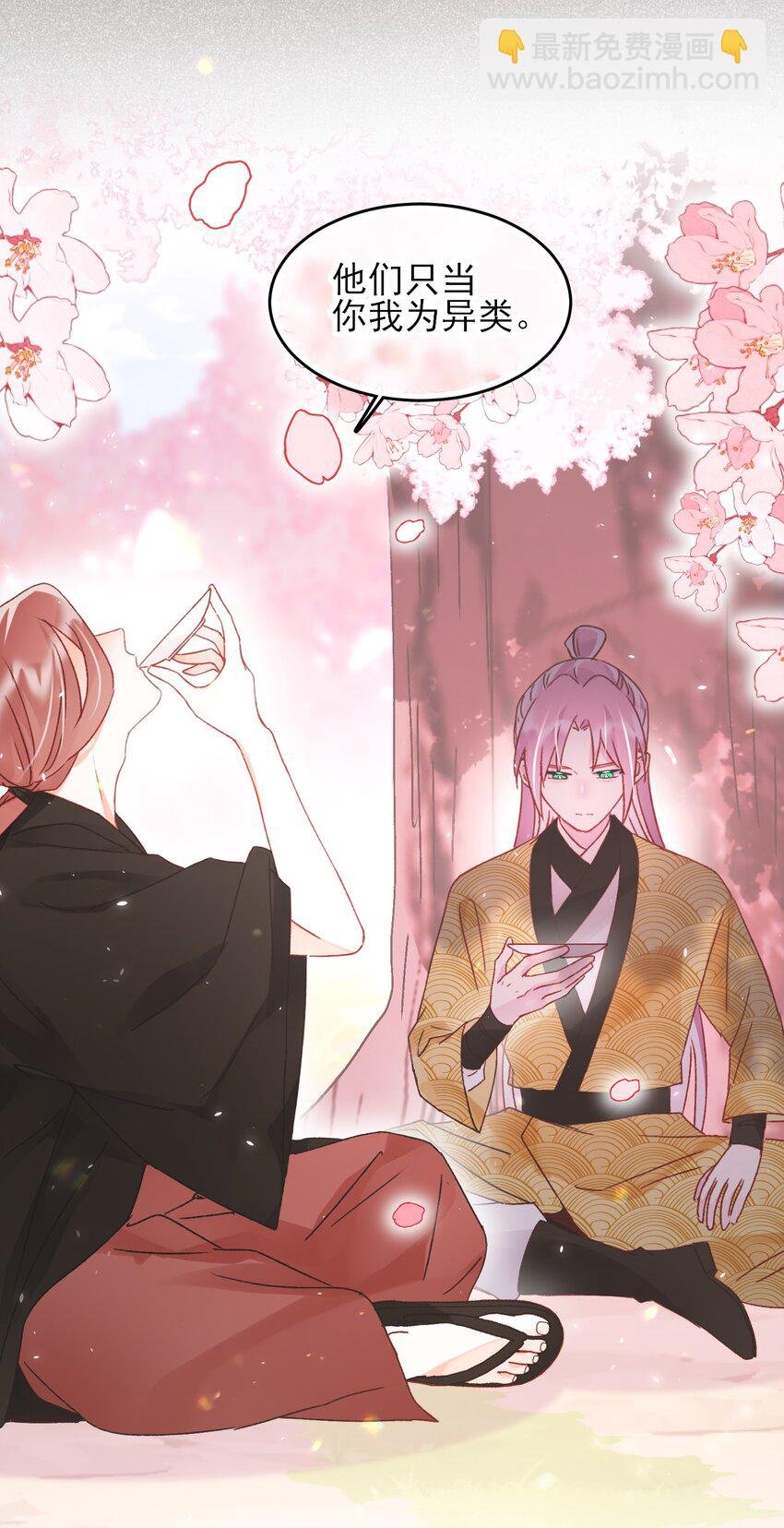 123 等着吧师傅！