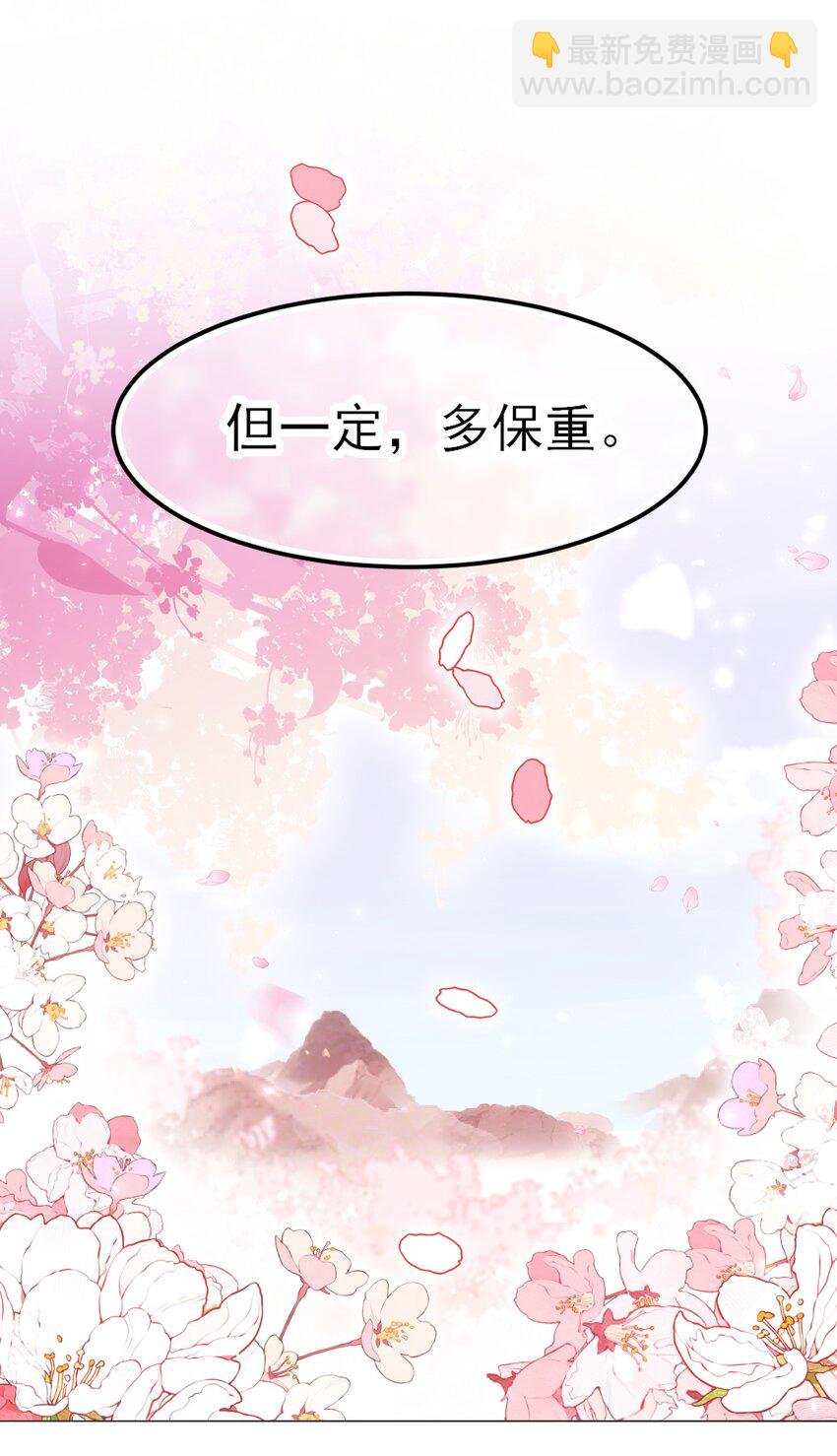 123 等着吧师傅！