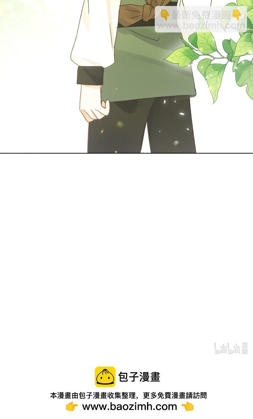 123 等着吧师傅！