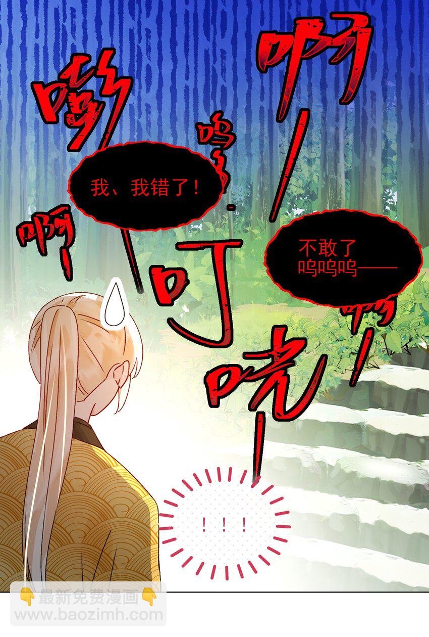 124 此人好不简单