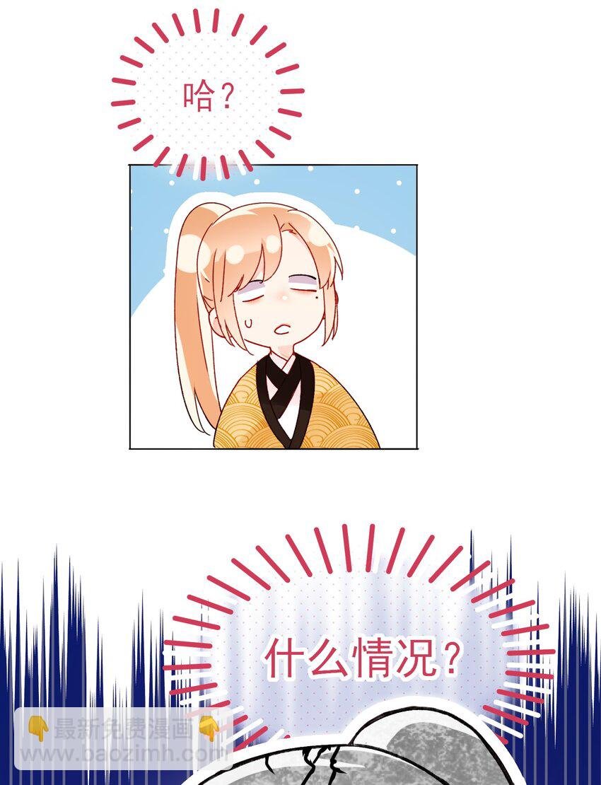 124 此人好不简单