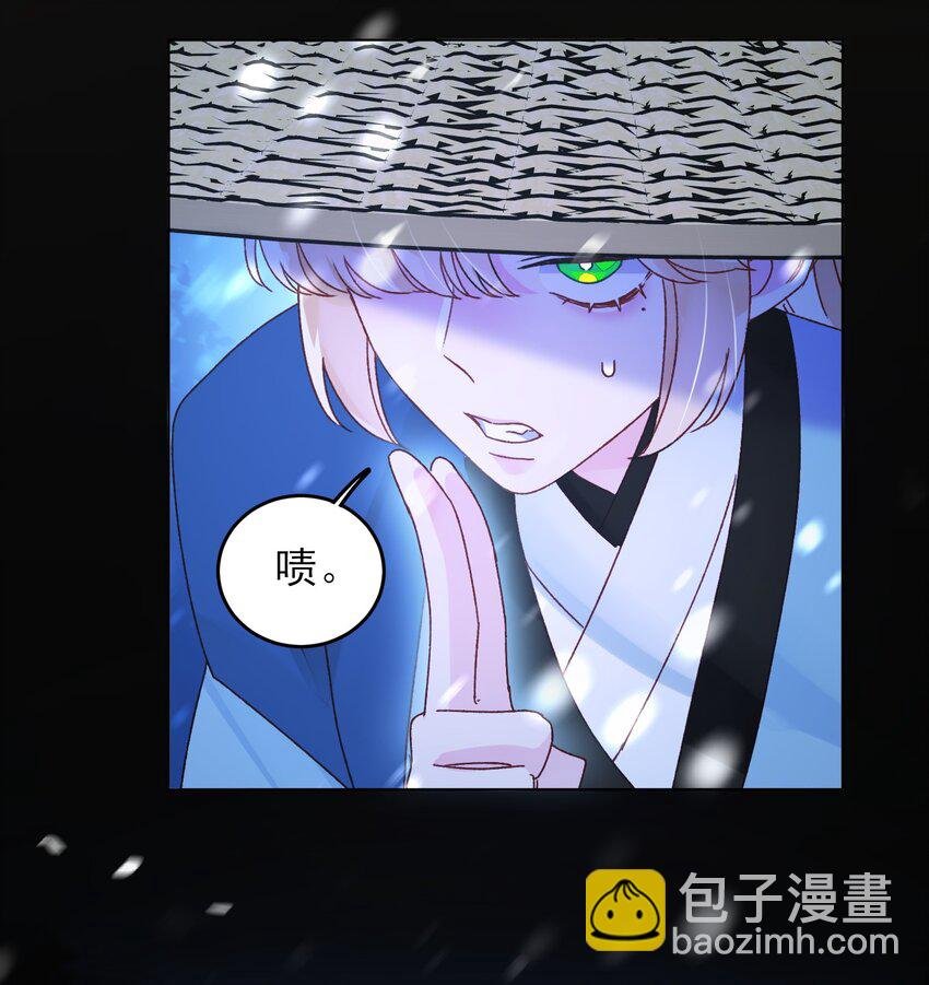 125 心魔