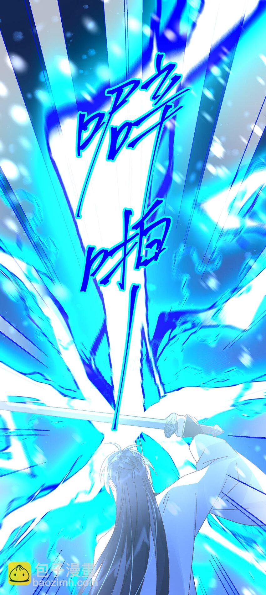 125 心魔