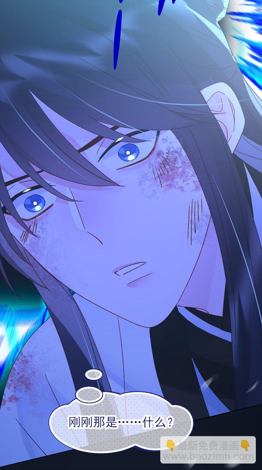 125 心魔
