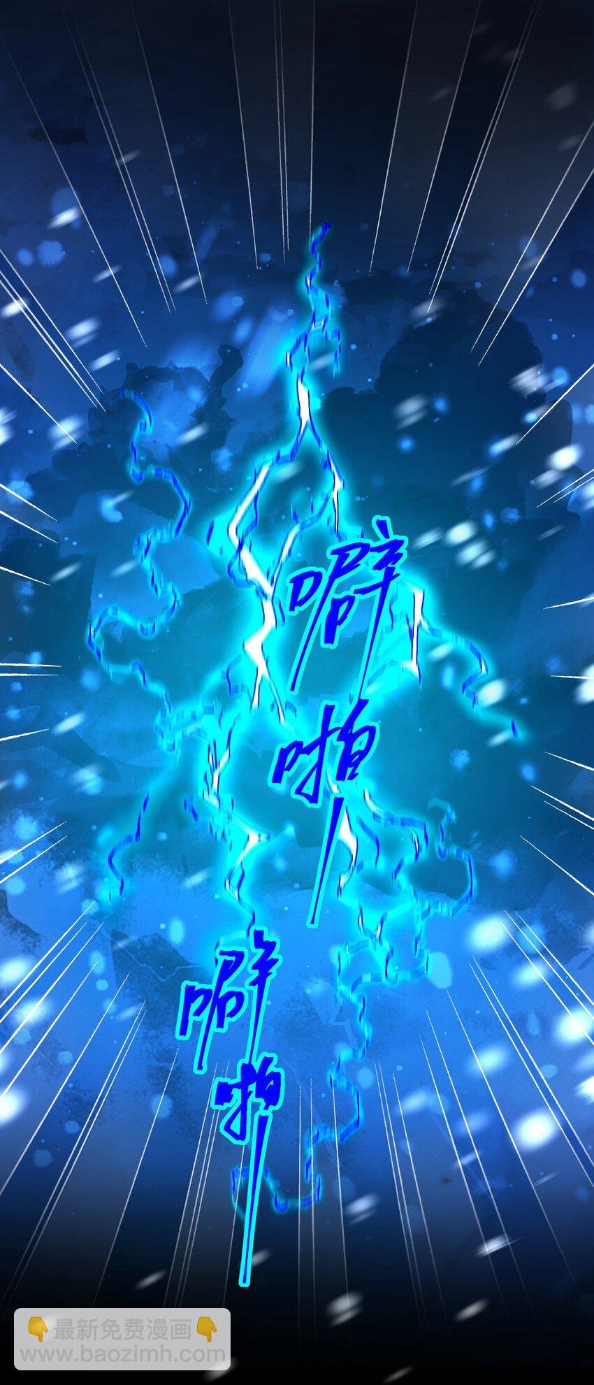 125 心魔