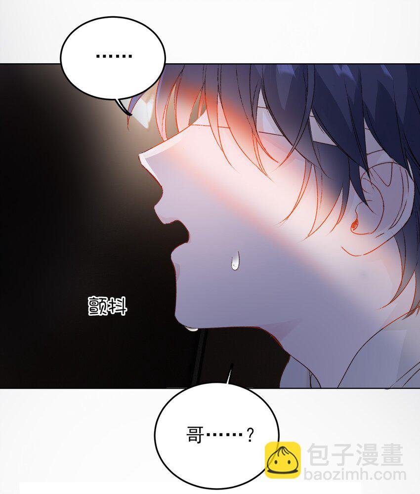 013 哥，你别这样…