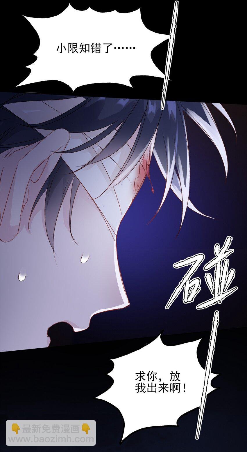 013 哥，你别这样…