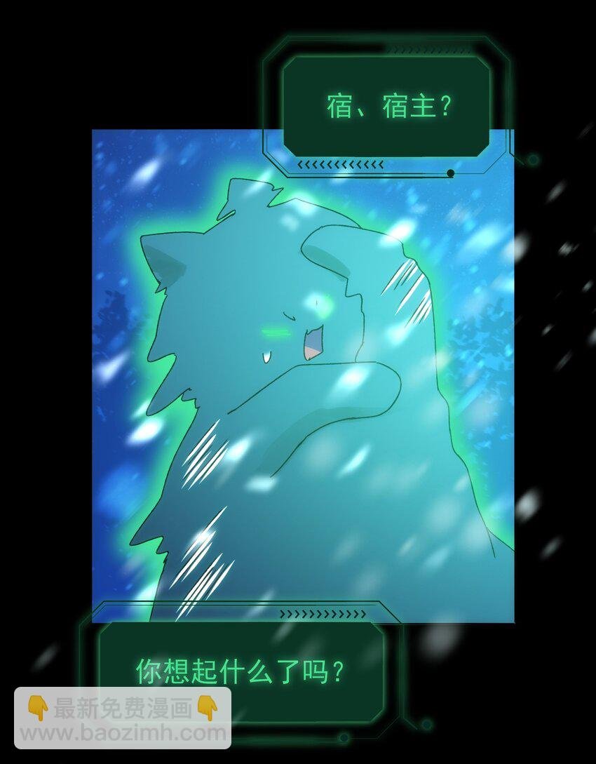 126 守护