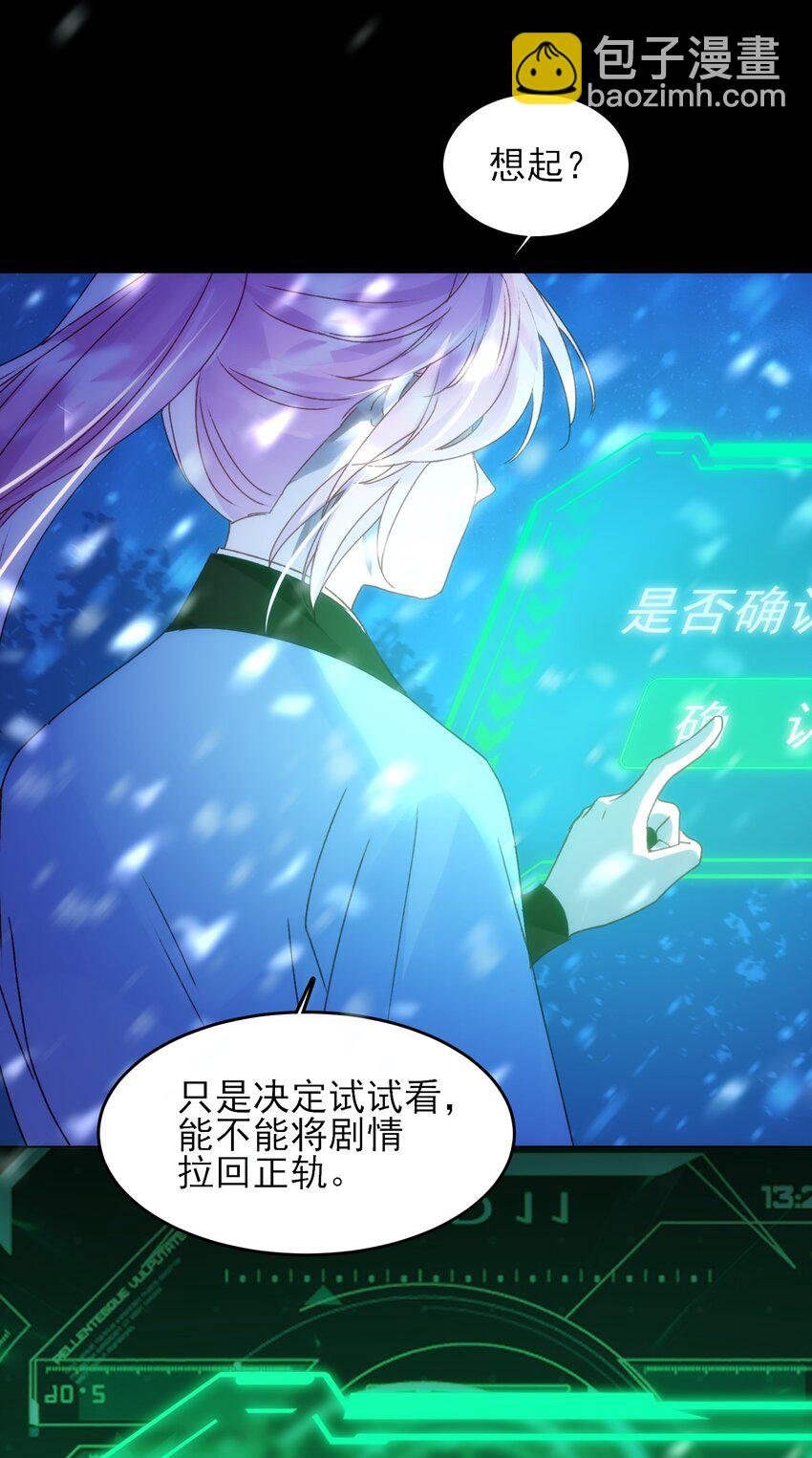126 守护