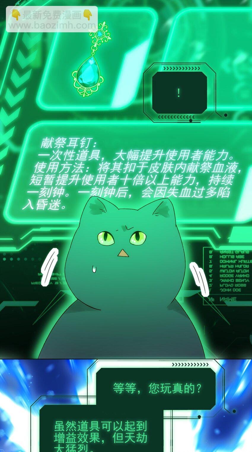126 守护