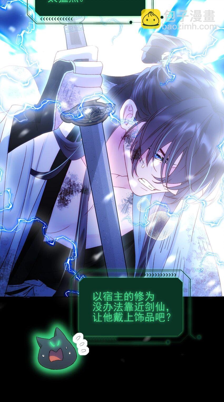 126 守护