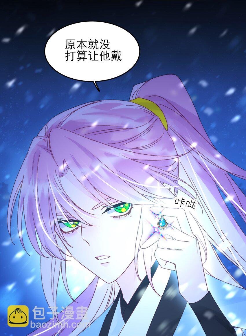 126 守护