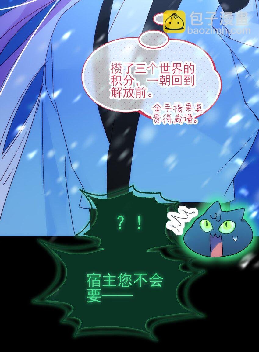 126 守护