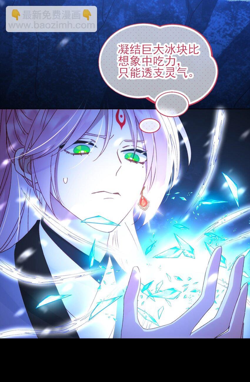 126 守护