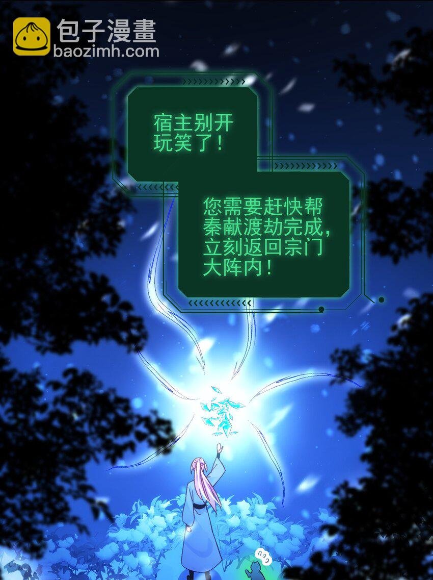 126 守护