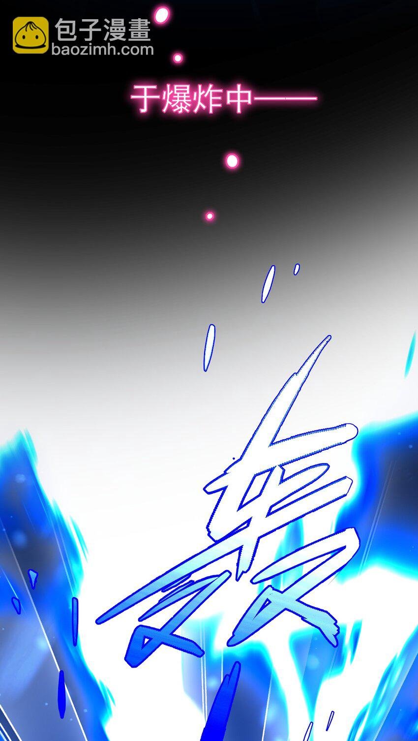 126 守护