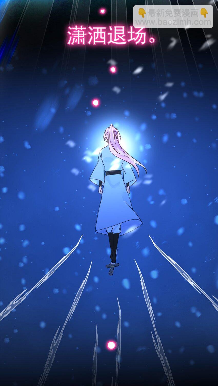126 守护