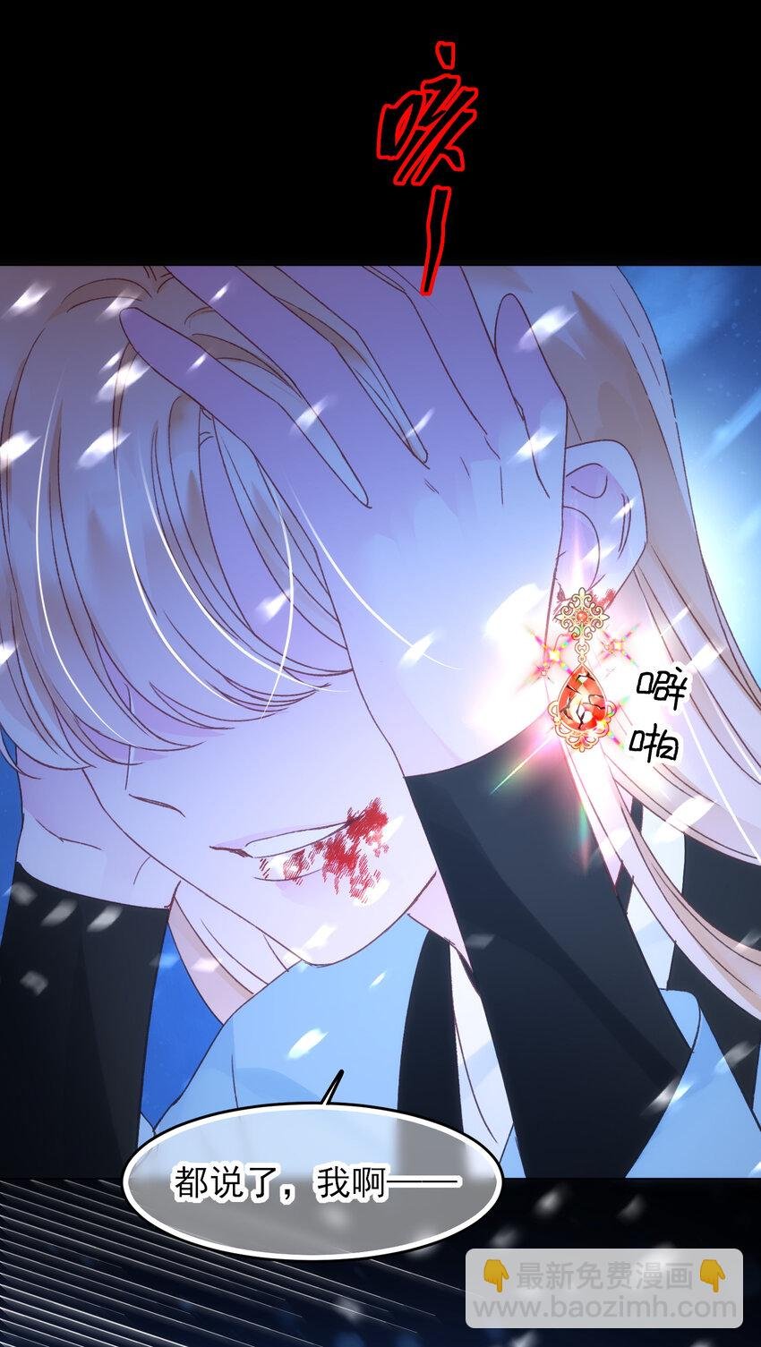 127 他怎么来了！