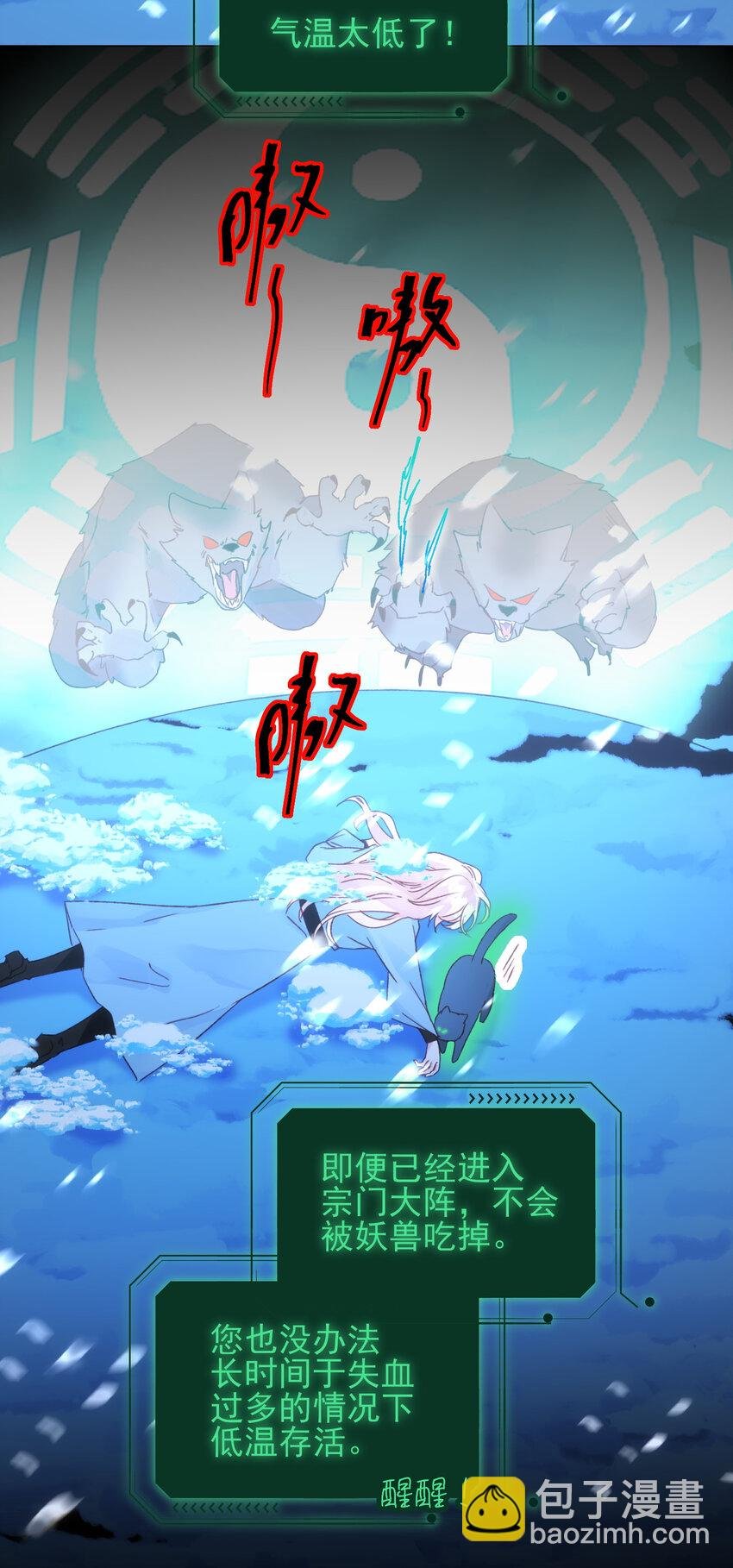 127 他怎么来了！