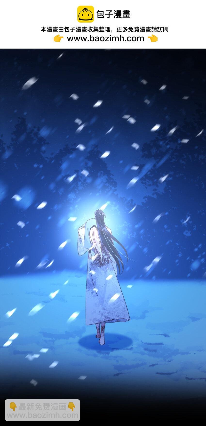 127 他怎么来了！