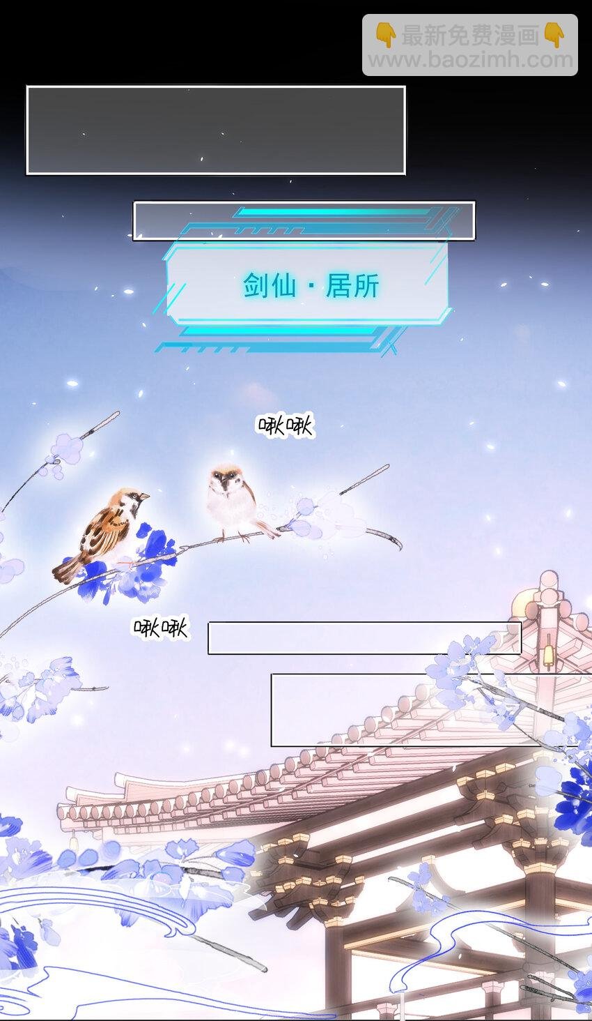 127 他怎么来了！