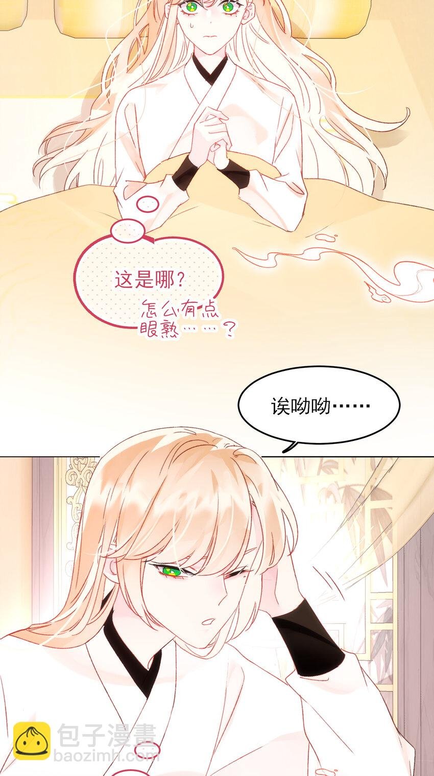 127 他怎么来了！