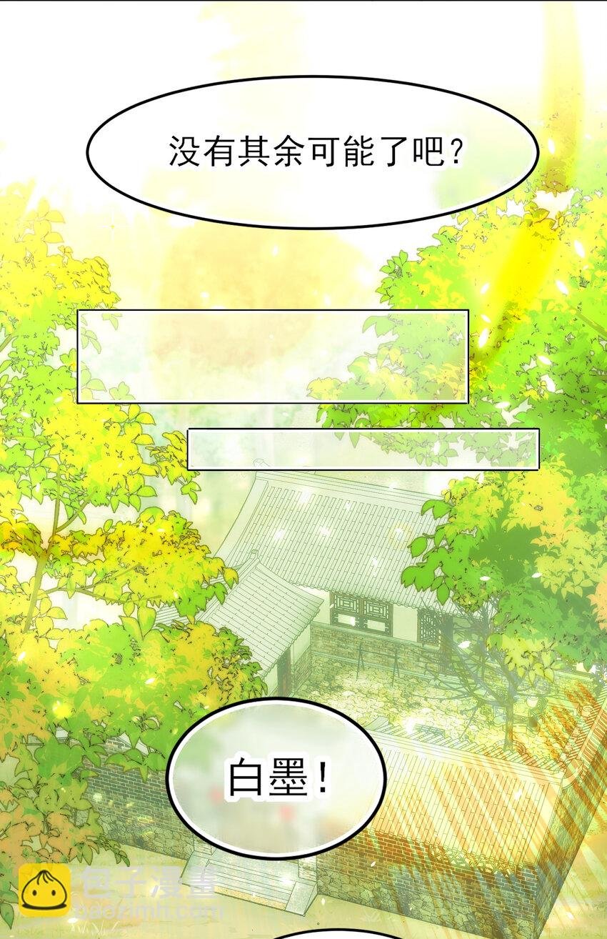 127 他怎么来了！