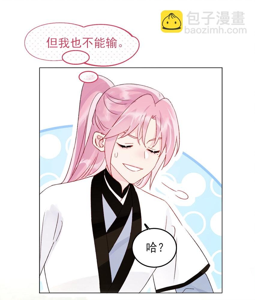 127 他怎么来了！