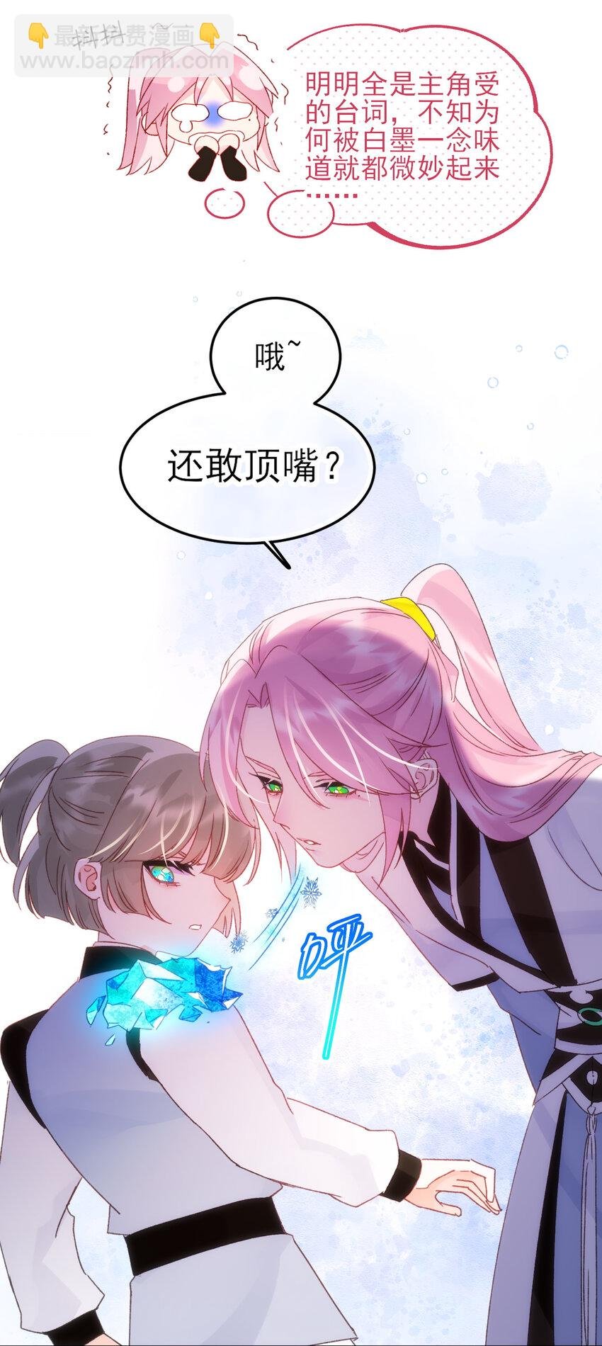 127 他怎么来了！