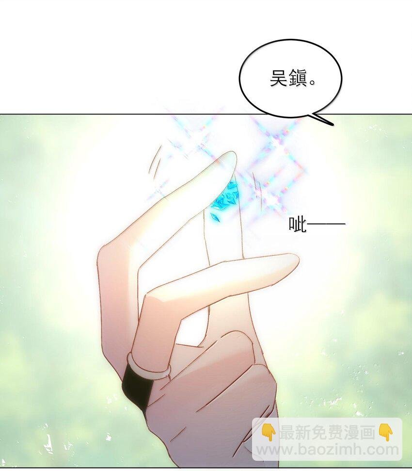 128 您误会了