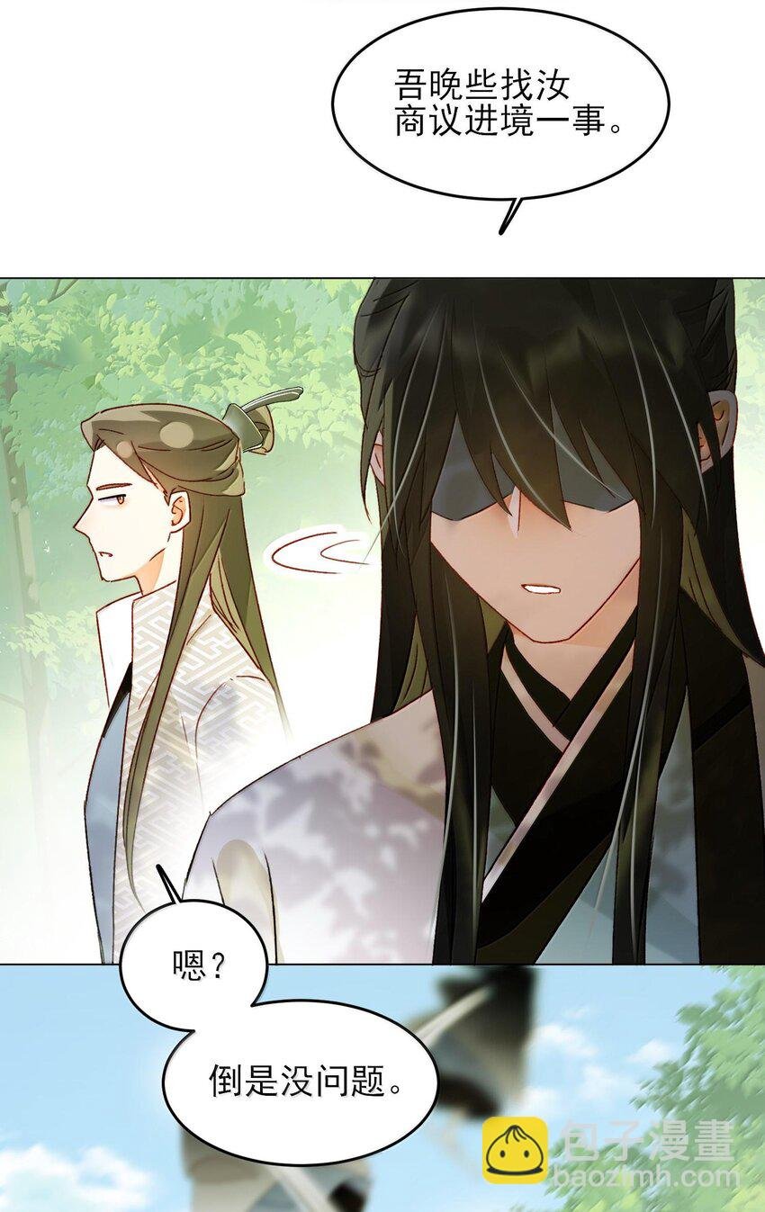 128 您误会了
