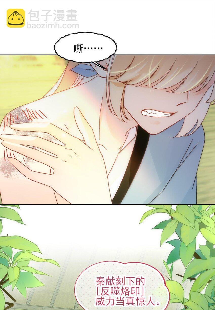 128 您误会了