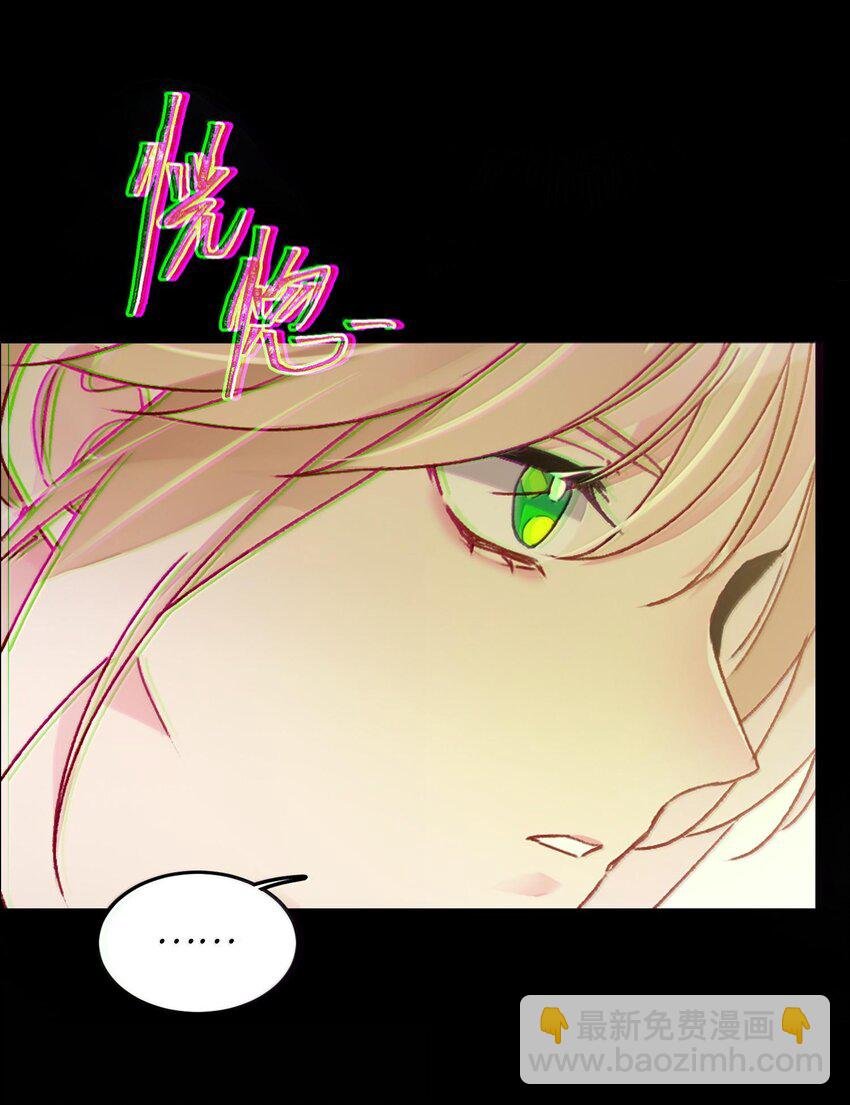 128 您误会了