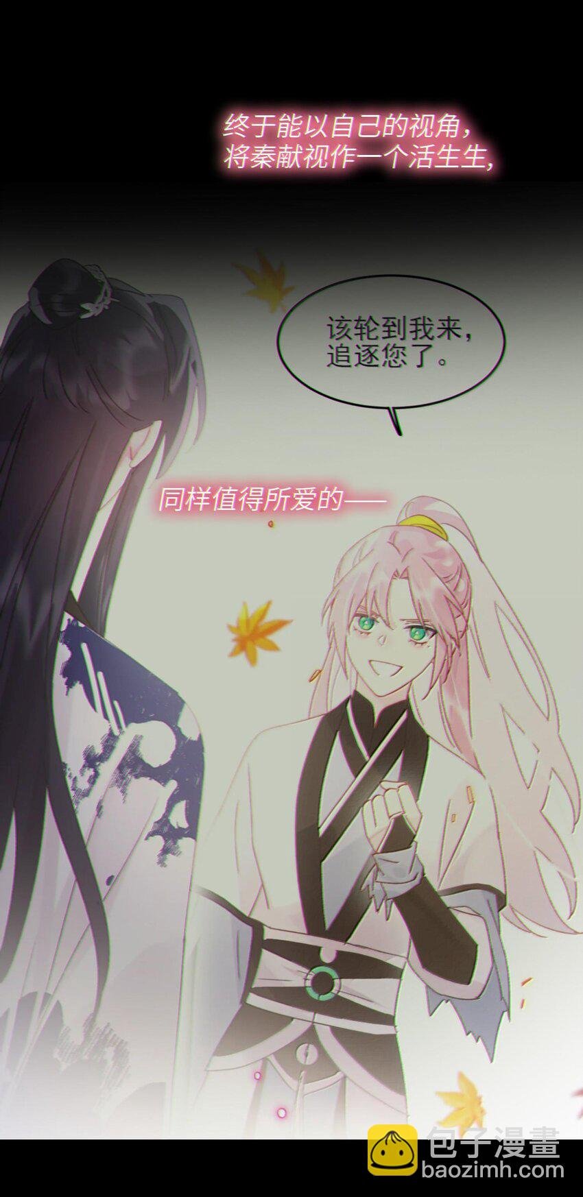 128 您误会了