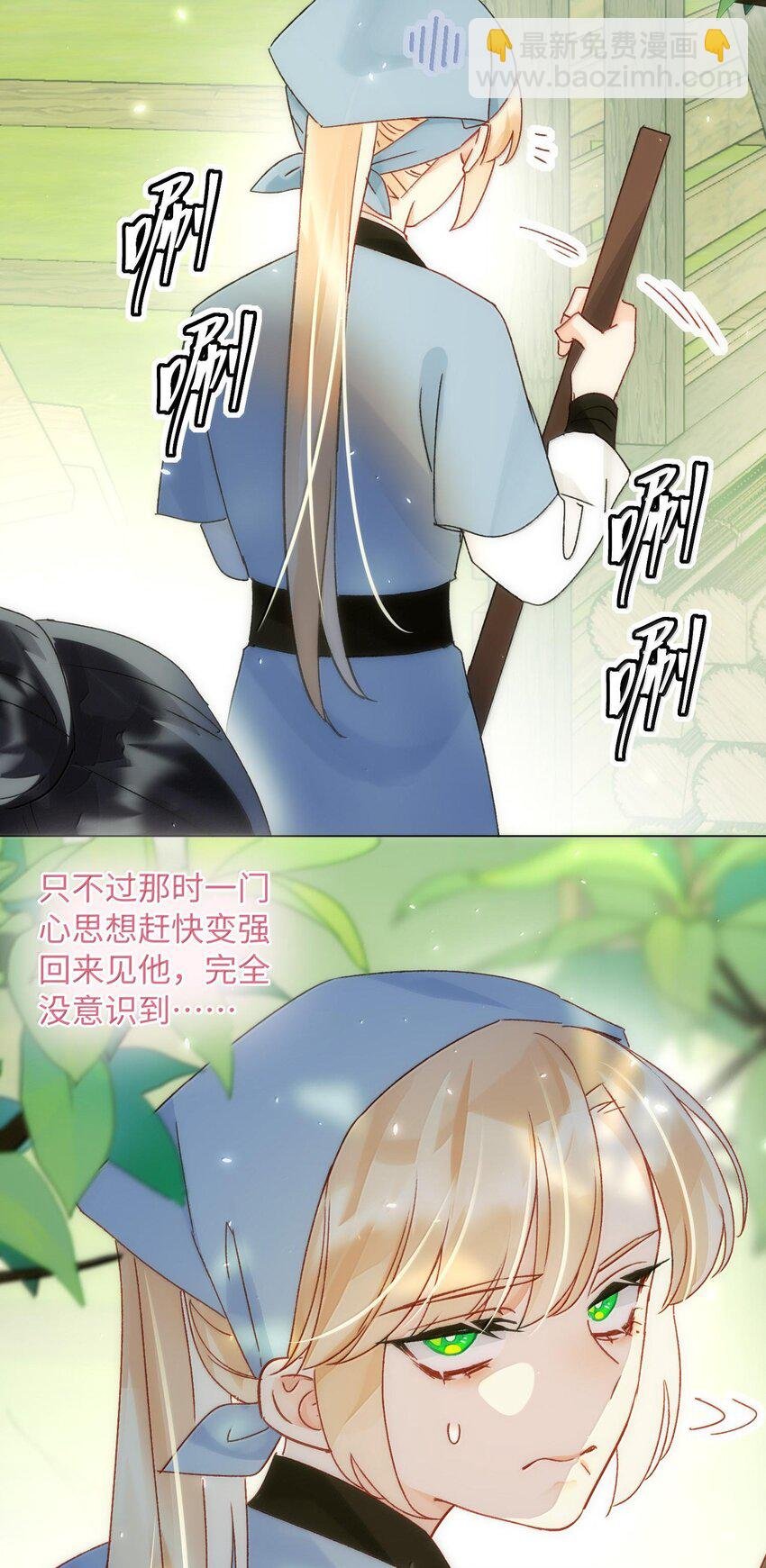 128 您误会了