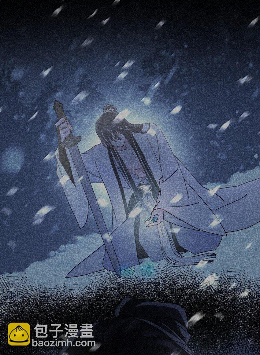 128 您误会了
