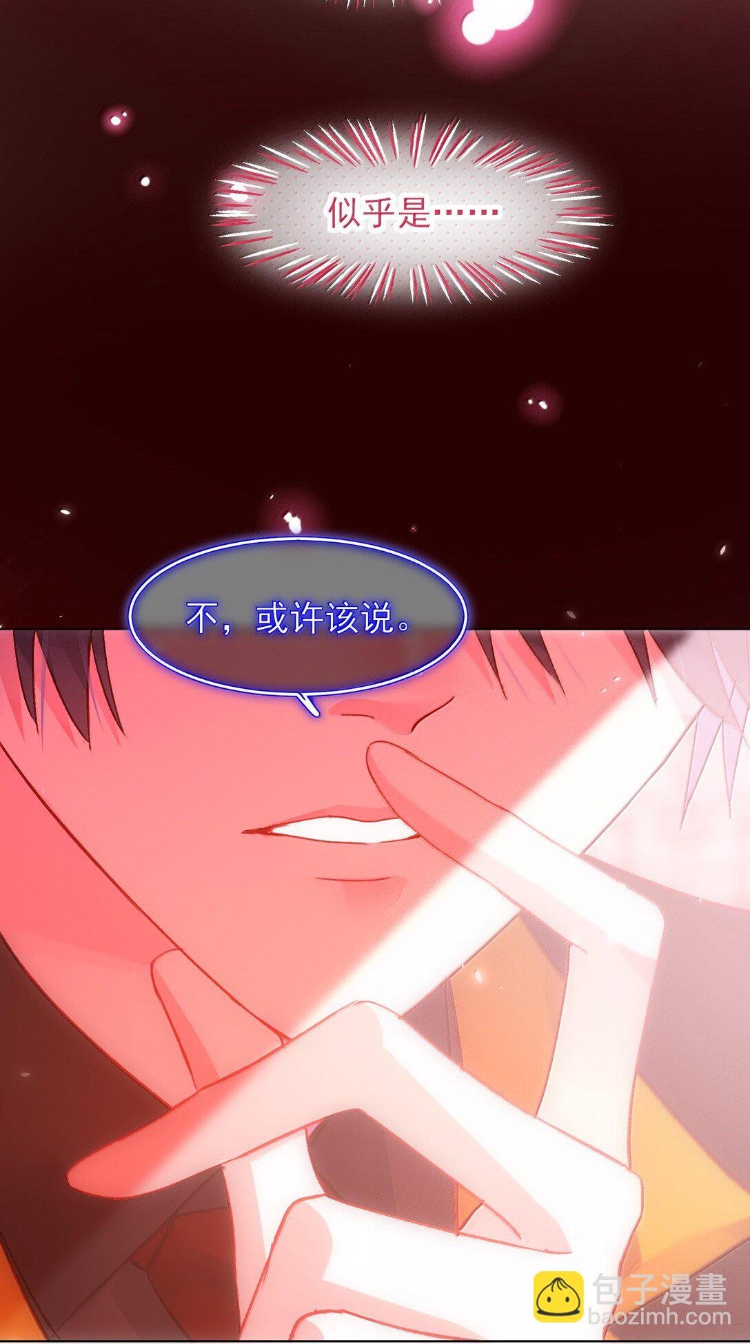 129 哪有不从的道理