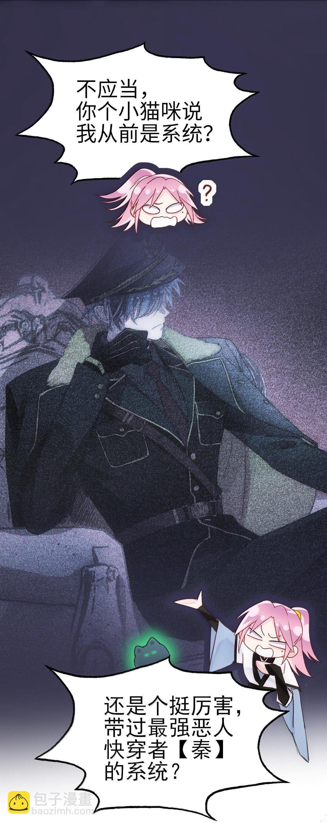 129 哪有不从的道理