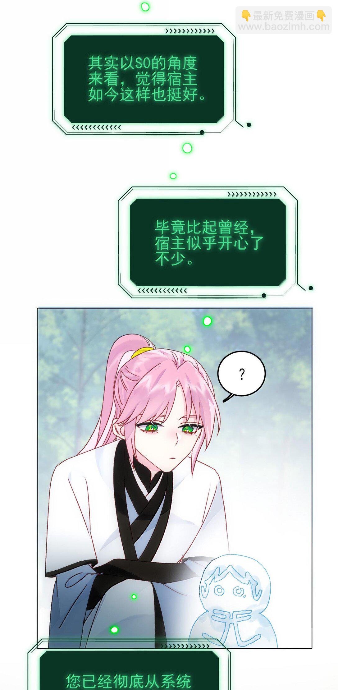 129 哪有不从的道理
