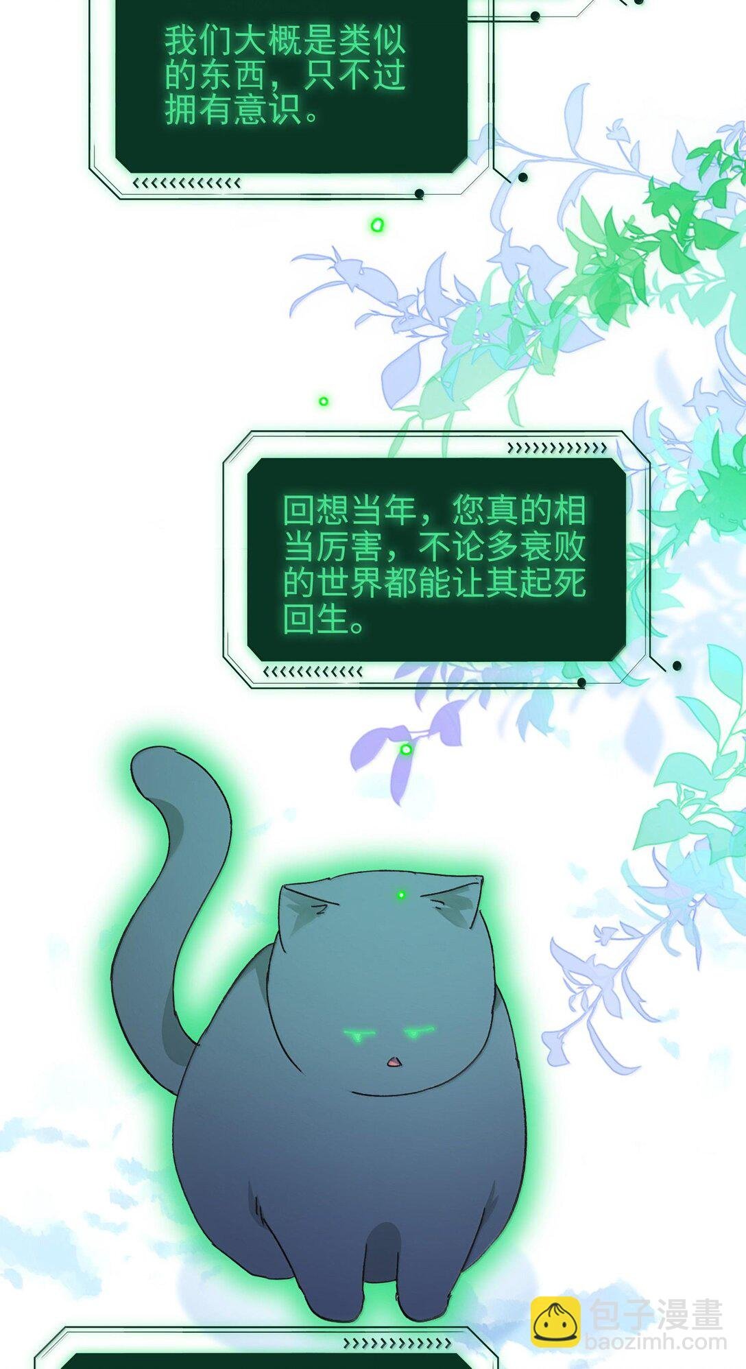 129 哪有不从的道理