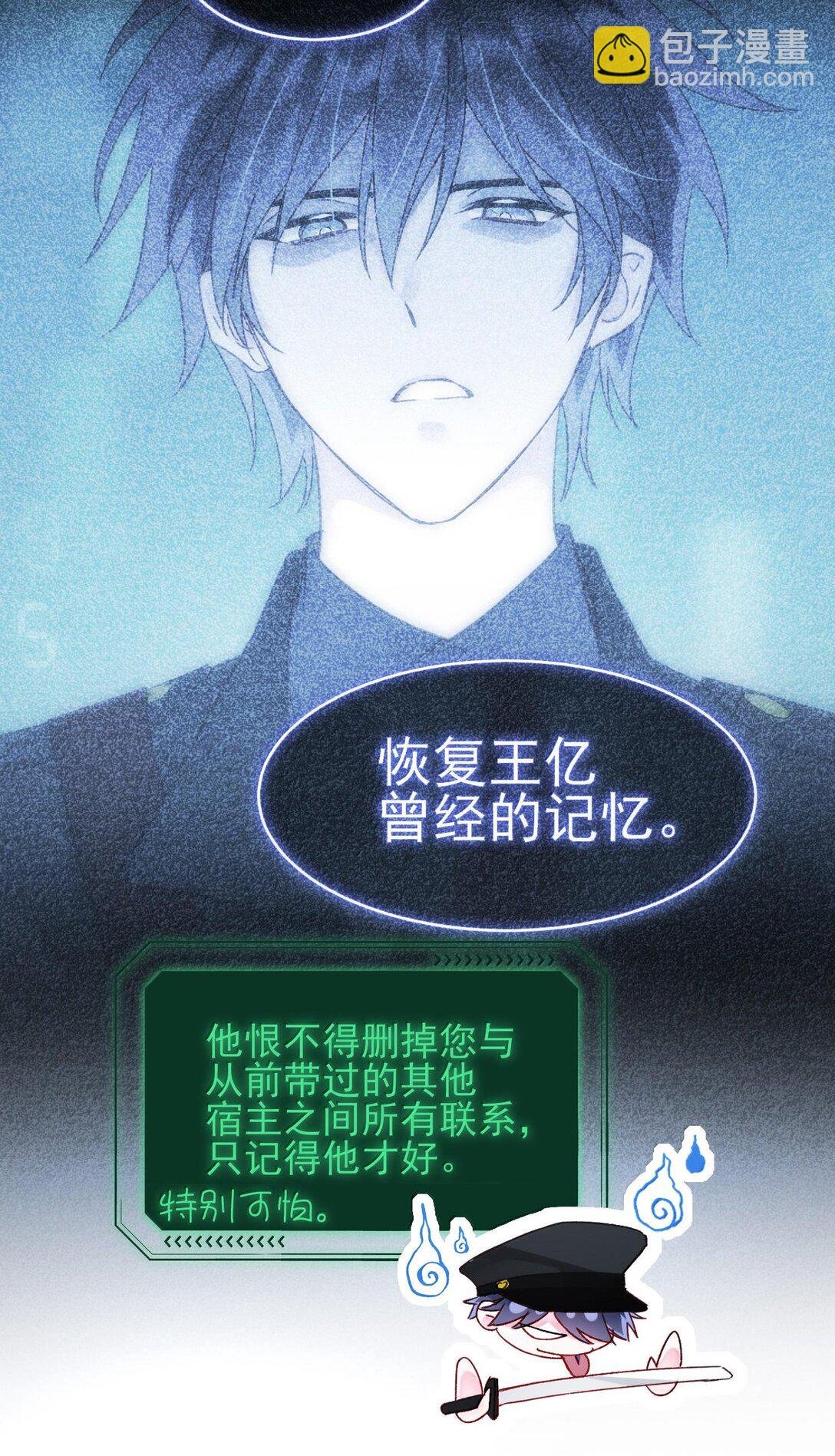 129 哪有不从的道理
