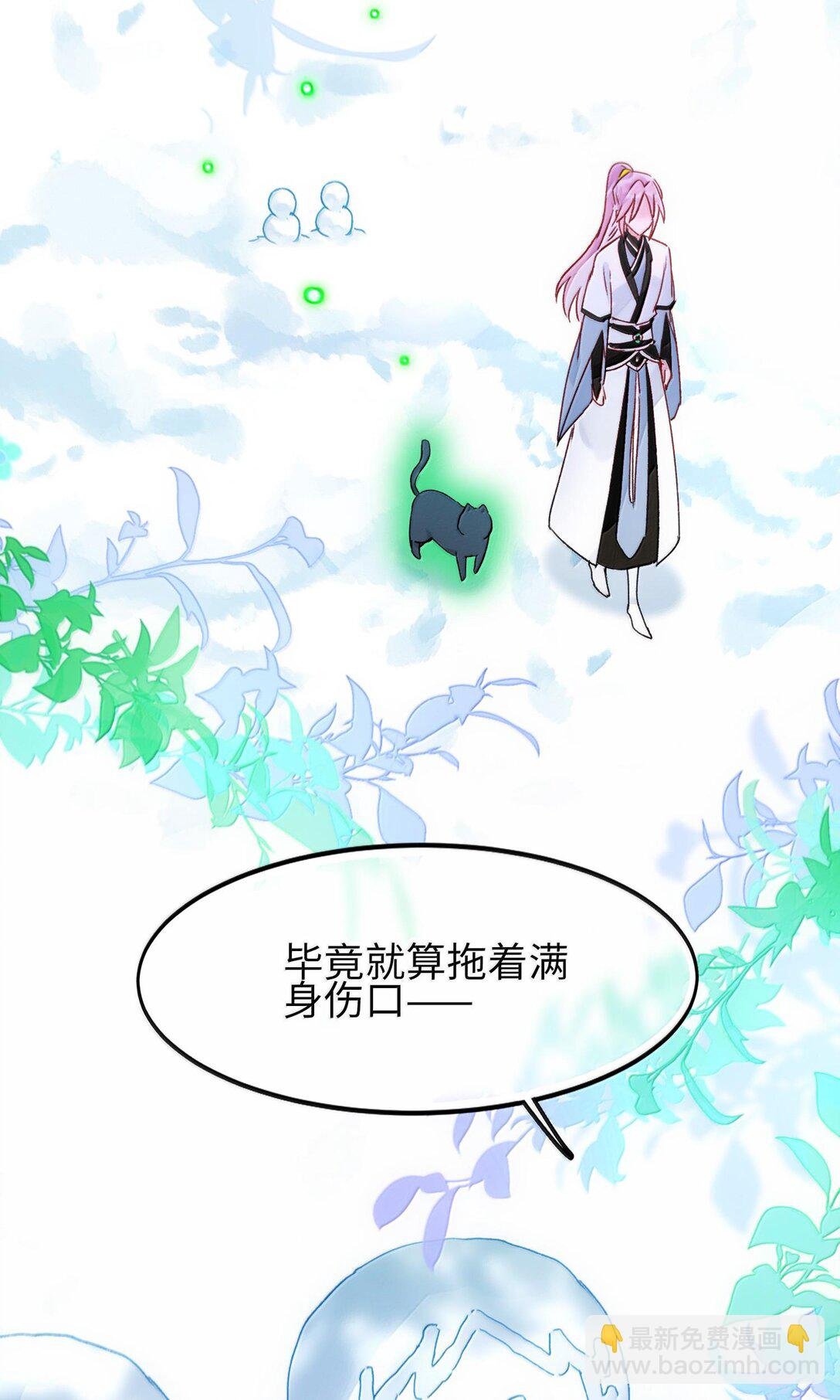 129 哪有不从的道理