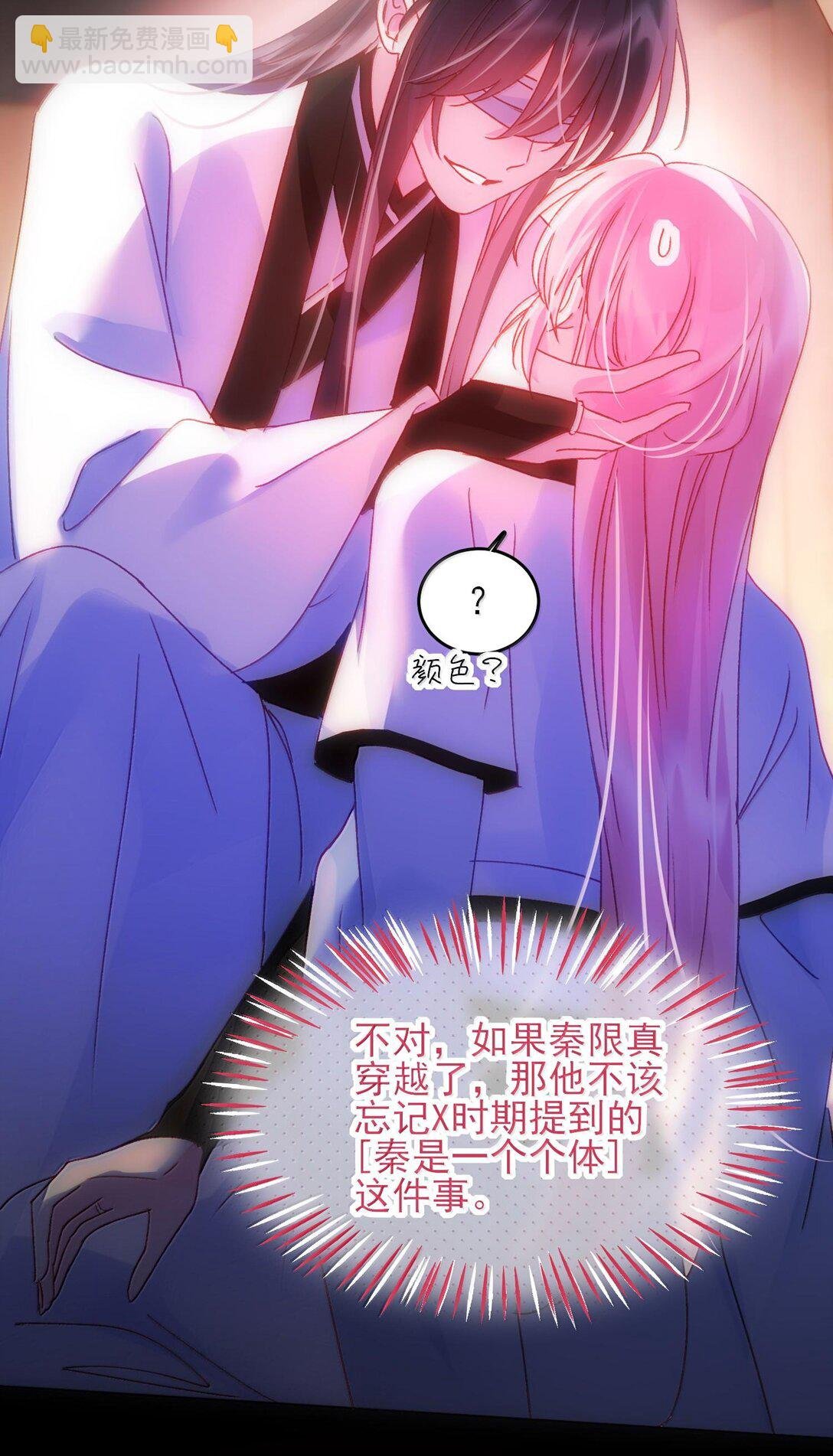130 饥饿