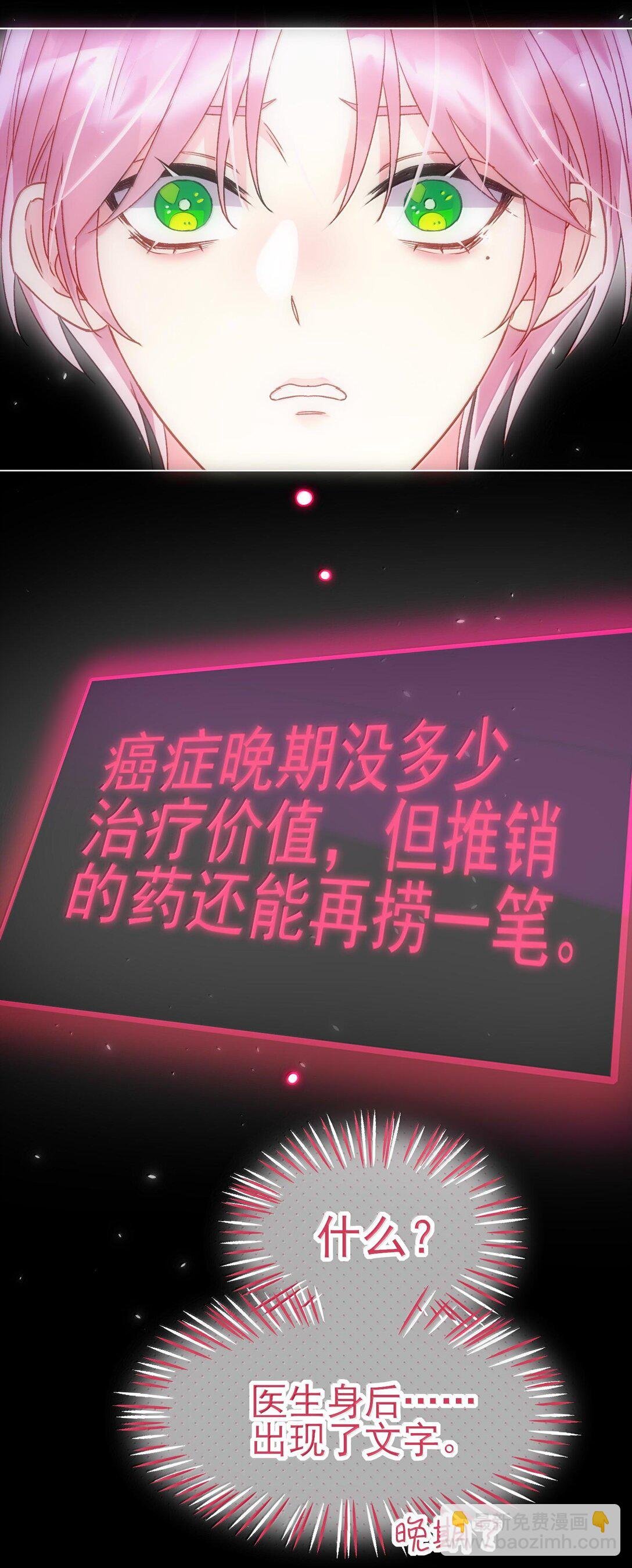 130 饥饿
