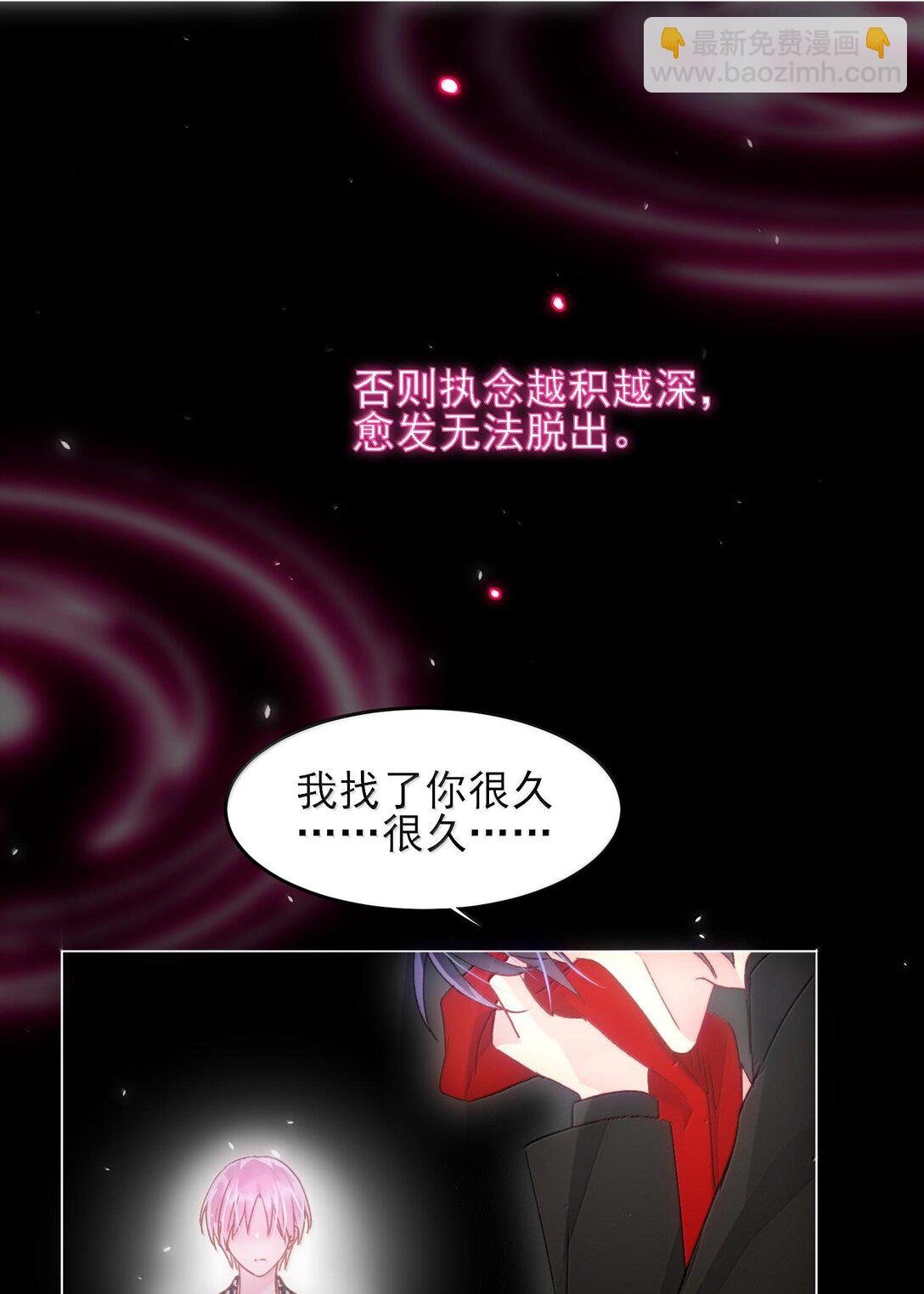 130 饥饿